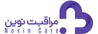 خدمات پرستاری مراقبت نوین