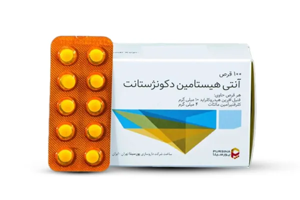 علائم و درمان آبله مرغان کودکان : ( نکات ضروری آبله مرغان ) 6 آنتی هیستامین برای آبله مرغان