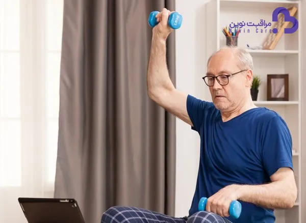 درمان بی خوابی سالمندان 5 تاثیر ورزش بر بی خوابی سالمند