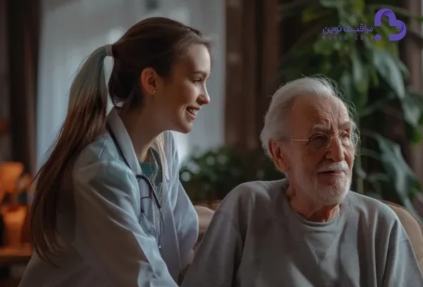 پرستار سالمند در مرزداران 1 پرستار سالمند در مرزداران