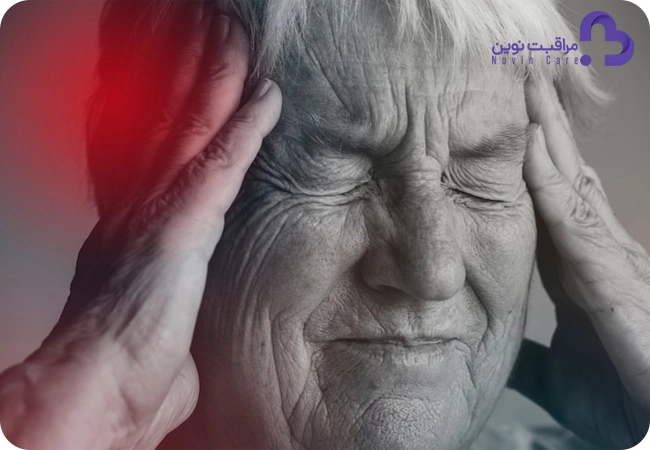علائم سکته مغزی در سالمندان